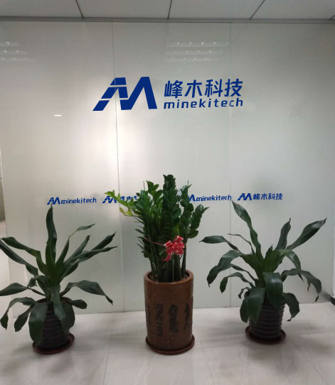 北京峰木科技