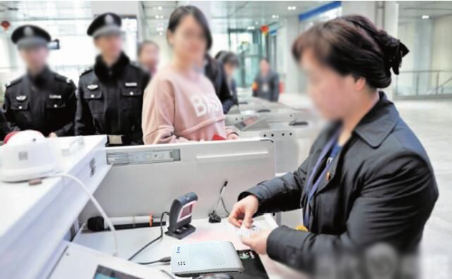 北京峰木科技有限公司