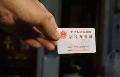 北京峰木科技有限公司