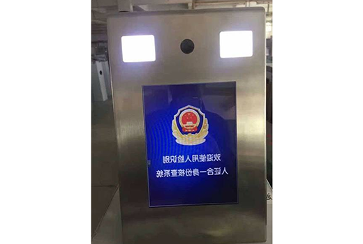 人脸识别闸机 (MKG-100)